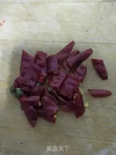 Make Spicy eggplant step 1