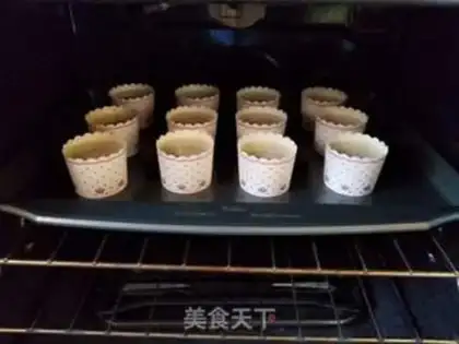 Make Cupcake step 9