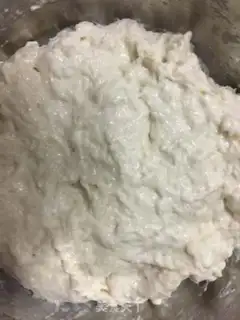 Make Sweet pint bread step 0