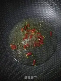 Make Spicy eggplant step 2