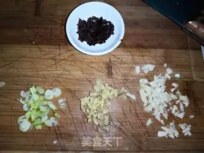 Make Dry bean petal eggplant step 5