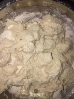 Make Sweet pint bread step 1