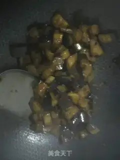 Make Spicy eggplant step 3