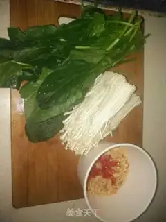 Make Squirming spinach golden mushrooms step 0