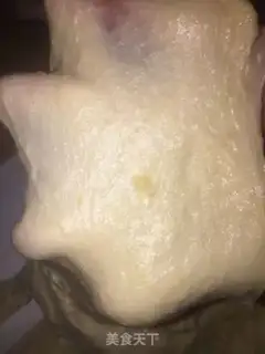 Make Sweet pint bread step 2