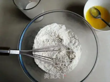 Make Onion soda cookies step 0
