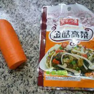 Make Fried carrots step 0
