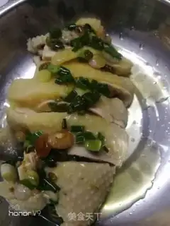 Make White chicken legs step 9