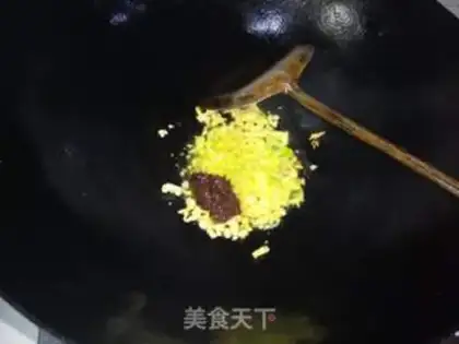 Make Dry bean petal eggplant step 7