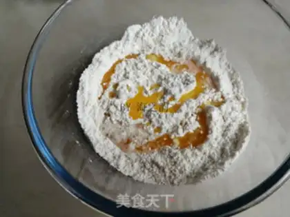 Make Onion soda cookies step 1