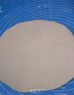 Make Pizzeria step 3
