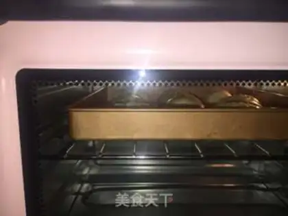 Make Sweet pint bread step 4