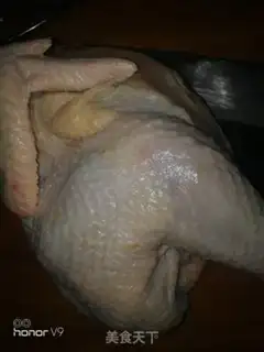 Make Pig belly chicken step 1