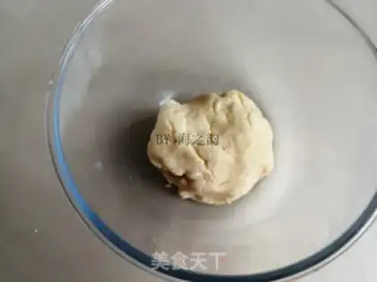 Make Onion soda cookies step 2