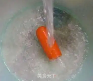 Make Fried carrots step 3