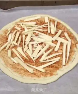 Make Pizzeria step 6