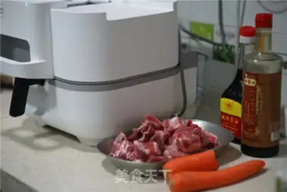 Make Sugar vinegar ribs step 0