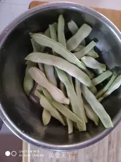 Make Dry beans step 0