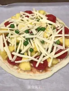 Make Pizzeria step 8