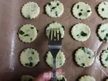 Make Onion soda cookies step 7