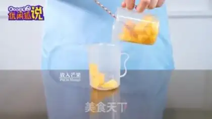 Make Mango dirty tea step 0
