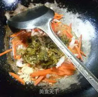 Make Fried carrots step 8