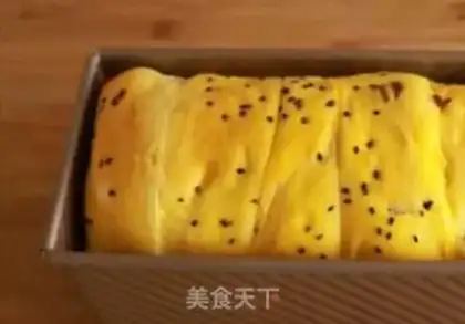 Make Five puffs of bread step 18