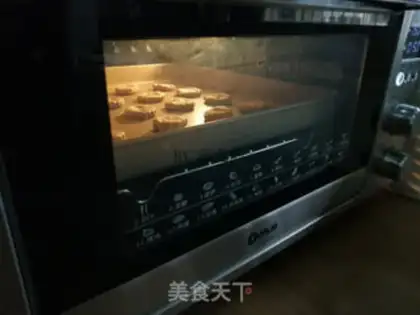 Make Onion soda cookies step 8