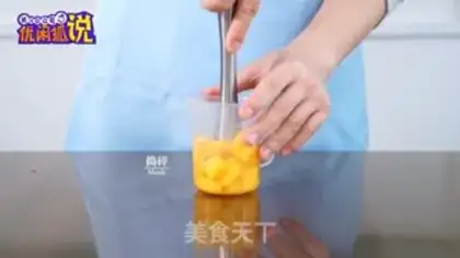 Make Mango dirty tea step 2