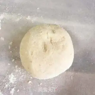 Make Strawberry milkball step 3