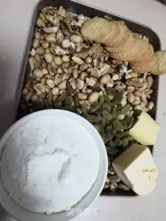 Make Nutnuts, peanuts, snow step 0