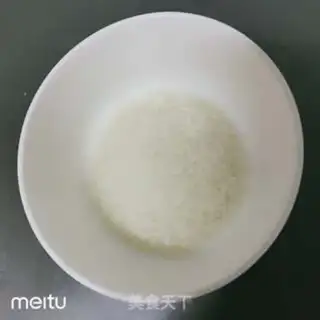 Make Black Sesame Rice step 0