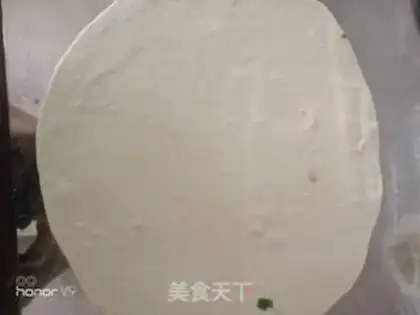 Make Treads step 1