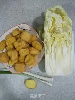 Make Tofu and sauerkraut step 0