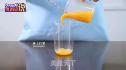 Make Mango dirty tea step 5