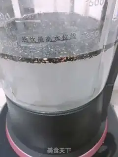 Make Black Sesame Rice step 4