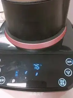 Make Black Sesame Rice step 5