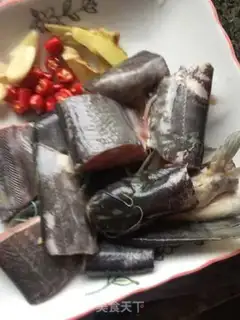 Make Red catfish step 1