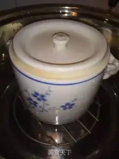 Make It