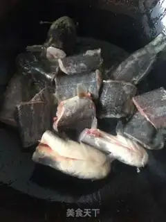 Make Red catfish step 2