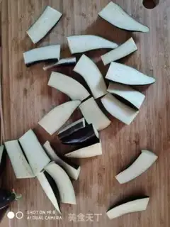 Make Roast meat and eggplant step 1