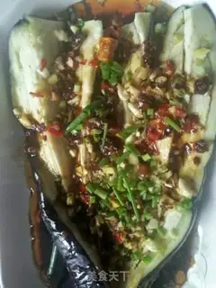 Make Steam eggplant step 6
