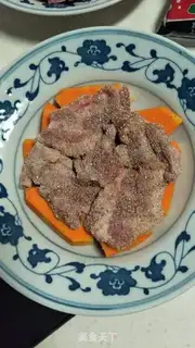 Make Dust step 1