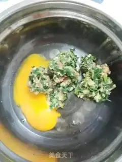 Make Omelette step 1