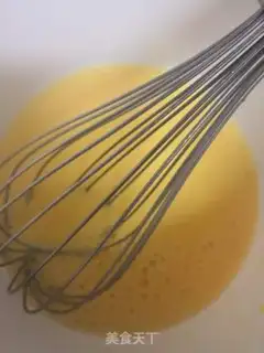 Make Chi Fung Cake step 1