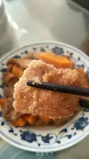 Make Dust step 5