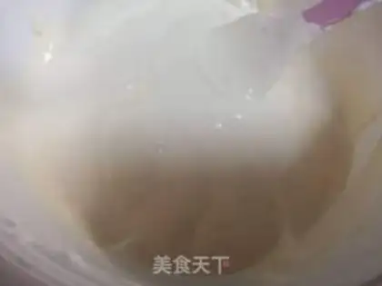 Make Chi Fung Cake step 6