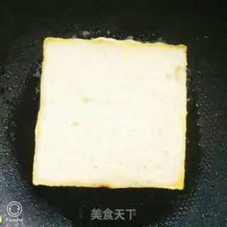 Make Banana sandwich step 5
