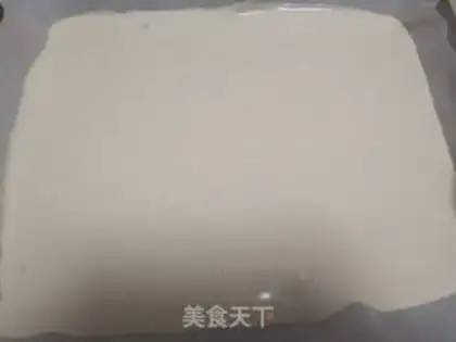 Make Chi Fung Cake step 7