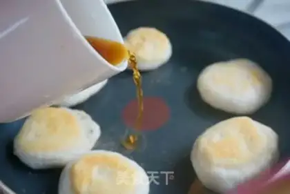 Make Pie step 5